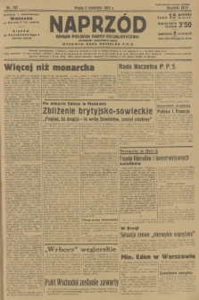 Naprzód : organ Polskiej Partji Socjalistycznej. 1935, nr 103