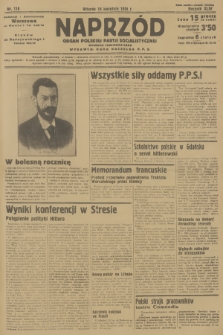 Naprzód : organ Polskiej Partji Socjalistycznej. 1935, nr 118