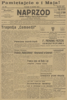 Naprzód : organ Polskiej Partji Socjalistycznej. 1935, nr 120