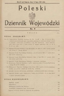 Poleski Dziennik Wojewódzki. 1938, nr 9