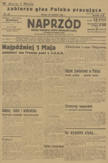 Naprzód : organ Polskiej Partji Socjalistycznej. 1935, nr 131