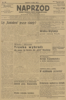 Naprzód : organ Polskiej Partji Socjalistycznej. 1935, nr 156
