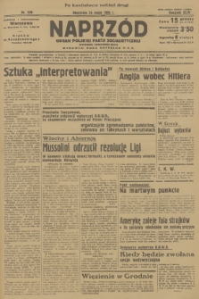 Naprzód : organ Polskiej Partji Socjalistycznej. 1935, nr 160