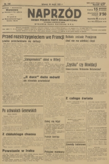 Naprzód : organ Polskiej Partji Socjalistycznej. 1935, nr 162
