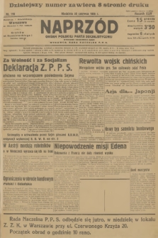 Naprzód : organ Polskiej Partji Socjalistycznej. 1935, nr 195