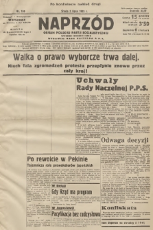 Naprzód : organ Polskiej Partji Socjalistycznej. 1935, nr 198