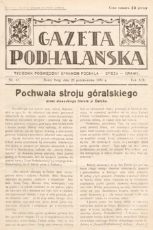 Gazeta Podhalańska : tygodnik poświęcony sprawom Podhala, Spisza, Orawy. 1931, nr 43