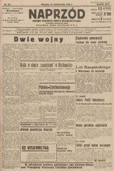 Naprzód : organ Polskiej Partji Socjalistycznej. 1935, nr 324