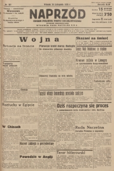 Naprzód : organ Polskiej Partji Socjalistycznej. 1935, nr 361