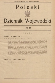 Poleski Dziennik Wojewódzki. 1938, nr 10