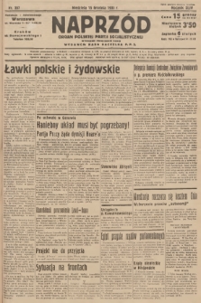 Naprzód : organ Polskiej Partji Socjalistycznej. 1935, nr 397
