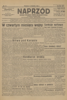 Naprzód : organ Polskiej Partji Socjalistycznej. 1936, nr 12