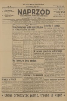 Naprzód : organ Polskiej Partji Socjalistycznej. 1936, nr 50