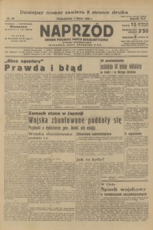 Naprzód : organ Polskiej Partji Socjalistycznej. 1936, nr 69