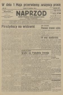 Naprzód : organ Polskiej Partji Socjalistycznej. 1936, nr 127