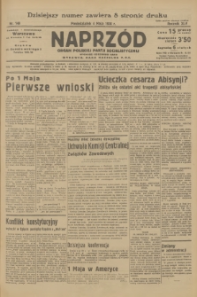 Naprzód : organ Polskiej Partji Socjalistycznej. 1936, nr 148
