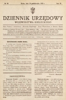 Dziennik Urzędowy Województwa Kieleckiego. 1925, nr 10