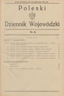 Poleski Dziennik Wojewódzki. 1938, nr 16