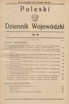 Poleski Dziennik Wojewódzki. 1938, nr 18