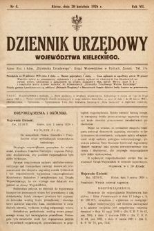 Dziennik Urzędowy Województwa Kieleckiego. 1926, nr 4