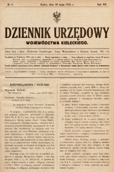 Dziennik Urzędowy Województwa Kieleckiego. 1926, nr 5