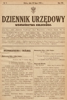 Dziennik Urzędowy Województwa Kieleckiego. 1926, nr 7