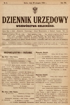 Dziennik Urzędowy Województwa Kieleckiego. 1926, nr 8