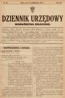 Dziennik Urzędowy Województwa Kieleckiego. 1926, nr 10