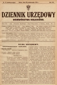 Dziennik Urzędowy Województwa Kieleckiego. 1926, nr 11 (nadzwyczajny)