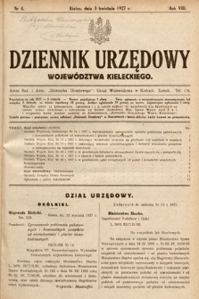 Dziennik Urzędowy Województwa Kieleckiego. 1927, nr 4