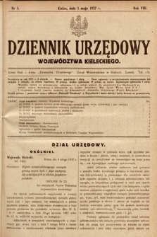 Dziennik Urzędowy Województwa Kieleckiego. 1927, nr 5