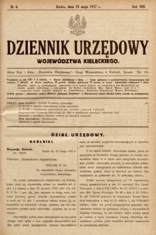 Dziennik Urzędowy Województwa Kieleckiego. 1927, nr 6