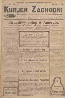 Kurjer Zachodni Iskra : dziennik polityczny, gospodarczy i literacki. R.18, 1927, nr 125