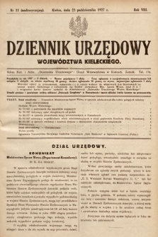 Dziennik Urzędowy Województwa Kieleckiego. 1927, nr 11 (nadzwyczajny)