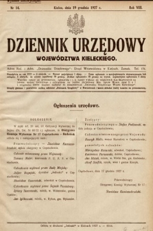 Dziennik Urzędowy Województwa Kieleckiego. 1927, nr 14 (nadzwyczajny)