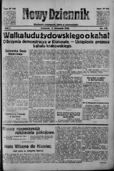 Nowy Dziennik. 1918 , nr 119