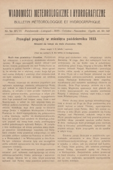 Wiadomości Meteorologiczne i Hydrograficzne = Bulletin Météorologique et Hydrographique. 1933, nr 10-11