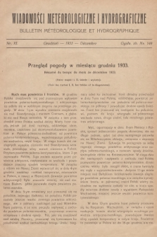 Wiadomości Meteorologiczne i Hydrograficzne = Bulletin Météorologique et Hydrographique. 1933, nr 12 + wkładka