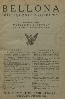 Bellona : miesięcznik wojskowy wydawany przez Wojskowy Instytut Naukowo-Wydawniczy. R.8, T.18, 1925, Spis rzeczy