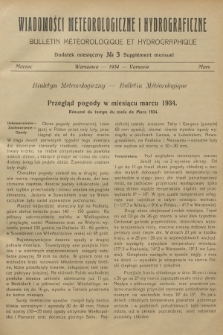 Wiadomości Meteorologiczne i Hydrograficzne. Dodatek miesięczny = Bulletin Météorologique et Hydrographique. Supplément Mensuel. 1934, № 3 + wkładka