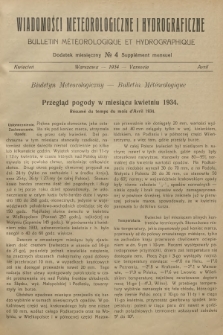 Wiadomości Meteorologiczne i Hydrograficzne. Dodatek miesięczny = Bulletin Météorologique et Hydrographique. Supplément Mensuel. 1934, № 4 + wkładka