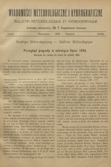 Wiadomości Meteorologiczne i Hydrograficzne. Dodatek miesięczny = Bulletin Météorologique et Hydrographique. Supplément Mensuel. 1934, № 7 + wkładka