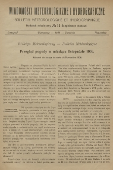 Wiadomości Meteorologiczne i Hydrograficzne. Dodatek miesięczny = Bulletin Météorologique et Hydrographique. Supplément Mensuel. 1936, № 11 + wkładka