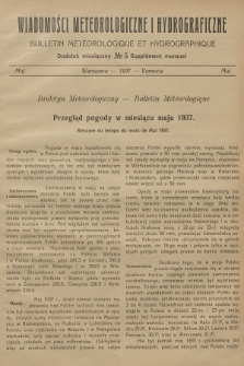 Wiadomości Meteorologiczne i Hydrograficzne. Dodatek miesięczny = Bulletin Météorologique et Hydrographique. Supplément Mensuel. 1937, № 5 + wkładka