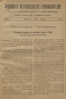 Wiadomości Meteorologiczne i Hydrograficzne. Dodatek miesięczny = Bulletin Météorologique et Hydrographique. Supplément Mensuel. 1938, № 3 + wkładka