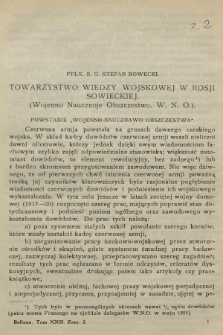 Bellona : miesięcznik wojskowy wydawany przez Wojskowy Instytut Naukowo-Wydawniczy. R.9, T.23, 1926, Zeszyt 2