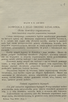 Bellona : miesięcznik wojskowy wydawany przez Wojskowy Instytut Naukowo-Wydawniczy. R.9, T.24, 1926, Zeszyt 1