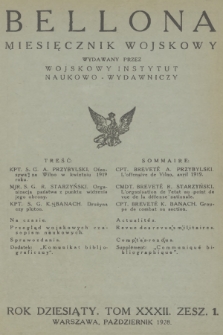 Bellona : miesięcznik wojskowy wydawany przez Wojskowy Instytut Naukowo-Wydawniczy. R.10 [i.e.11], T.32, 1928, Spis rzeczy