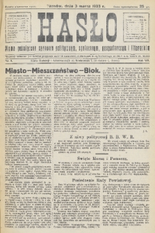 Hasło : pismo poświęcone sprawom politycznym, społecznym, gospodarczym i literackim. R.8, 1933, nr 9