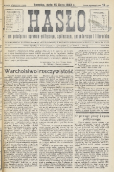 Hasło : pismo poświęcone sprawom politycznym, społecznym, gospodarczym i literackim. R.8, 1933, nr 27